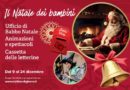 “IL NATALE DEI BAMBINI” A BORDIGHERA CON SPETTACOLI E ANIMAZIONE